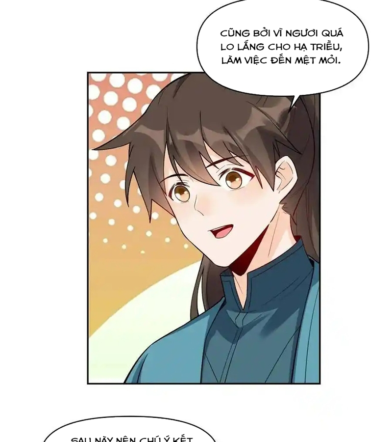 Nguyên Lai Ta Là Tu Tiên Đại Lão Chapter 447 - Trang 2