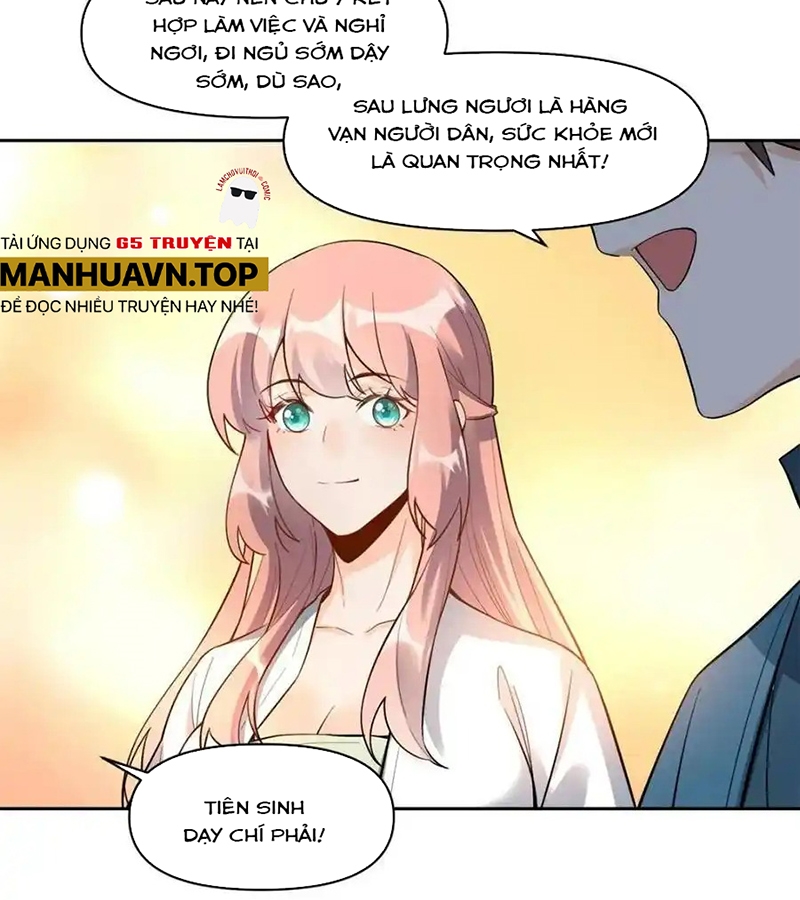 Nguyên Lai Ta Là Tu Tiên Đại Lão Chapter 447 - Trang 2