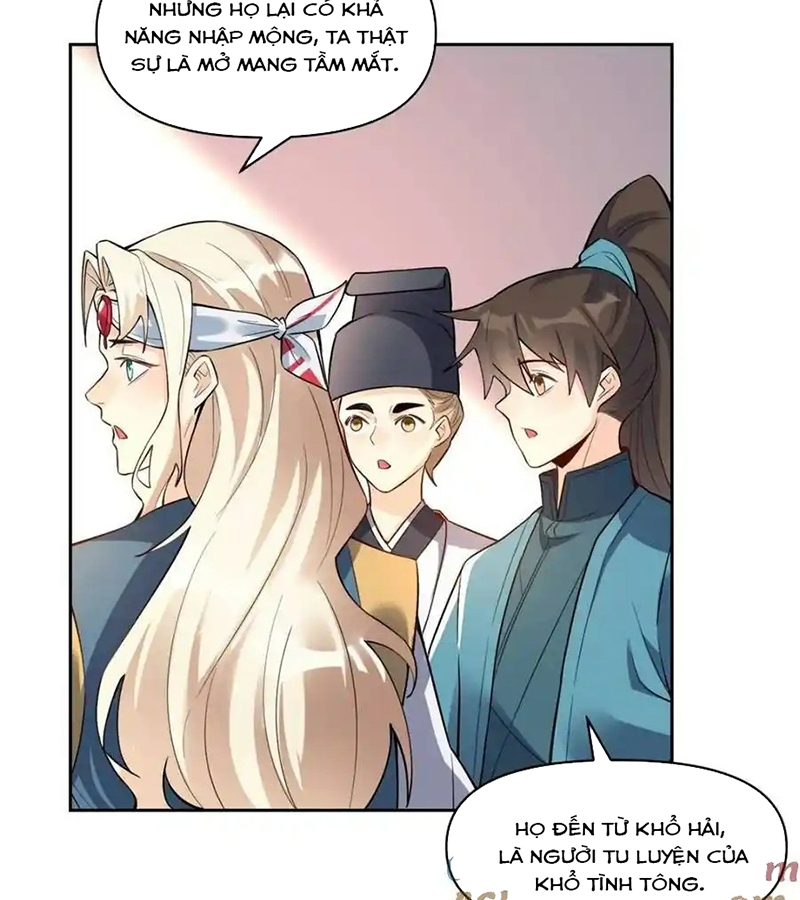 Nguyên Lai Ta Là Tu Tiên Đại Lão Chapter 447 - Trang 2