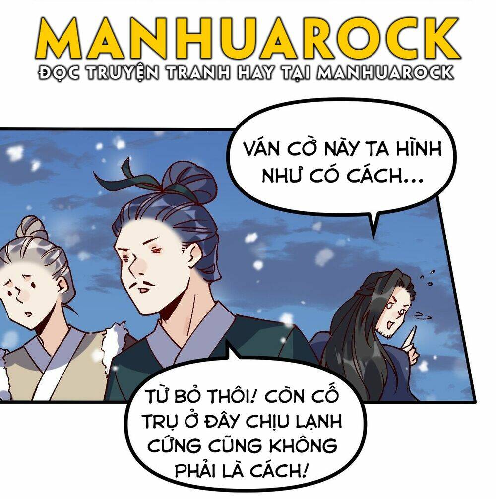 Nguyên Lai Ta Là Tu Tiên Đại Lão Chapter 45 - Trang 2