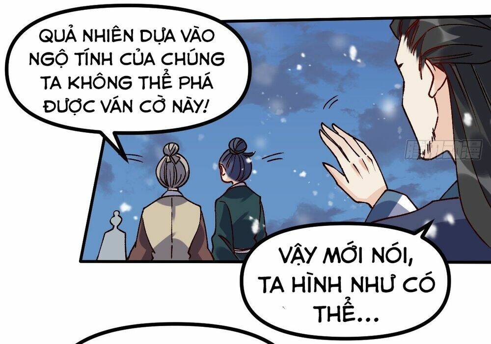 Nguyên Lai Ta Là Tu Tiên Đại Lão Chapter 45 - Trang 2