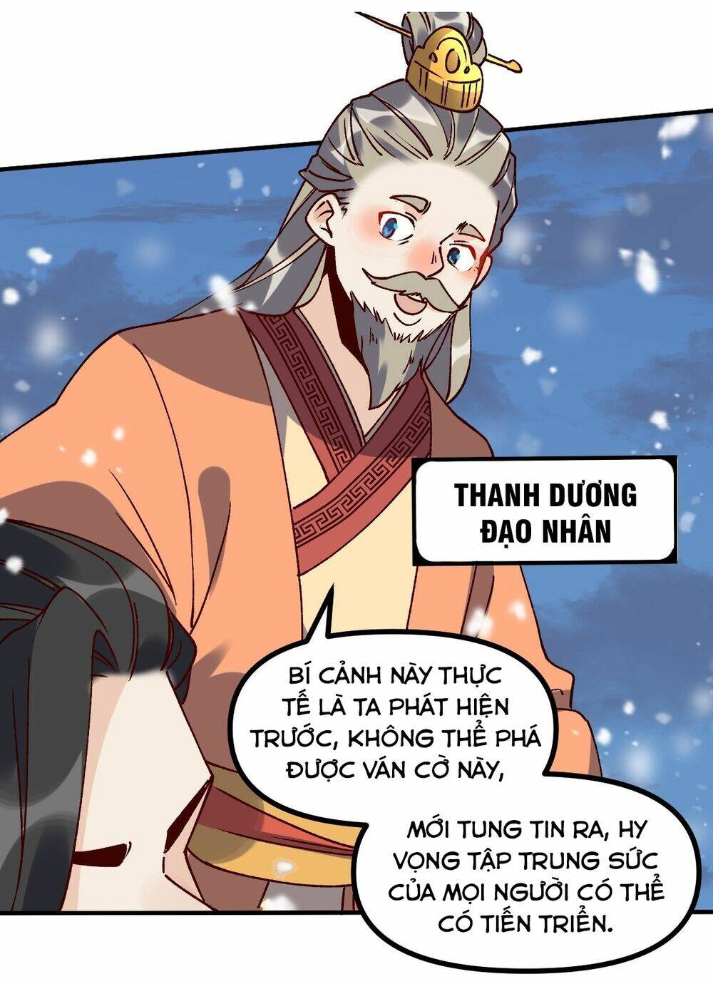 Nguyên Lai Ta Là Tu Tiên Đại Lão Chapter 45 - Trang 2