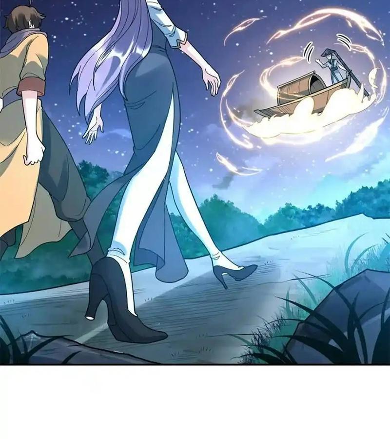 Nguyên Lai Ta Là Tu Tiên Đại Lão Chapter 455 - Trang 2