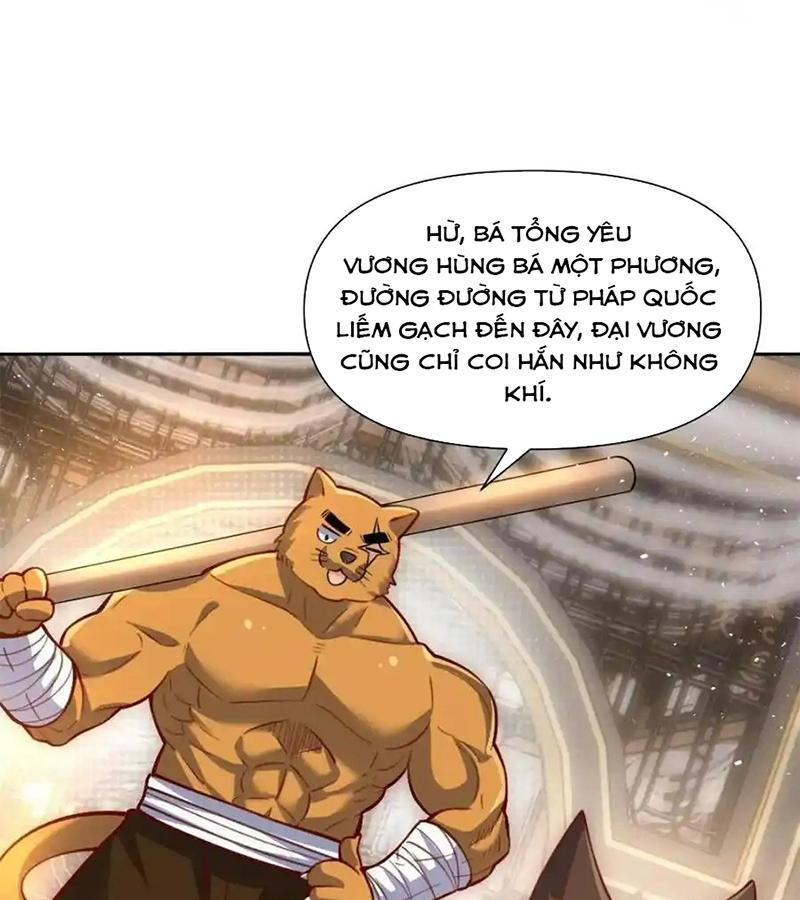 Nguyên Lai Ta Là Tu Tiên Đại Lão Chapter 456 - Trang 2