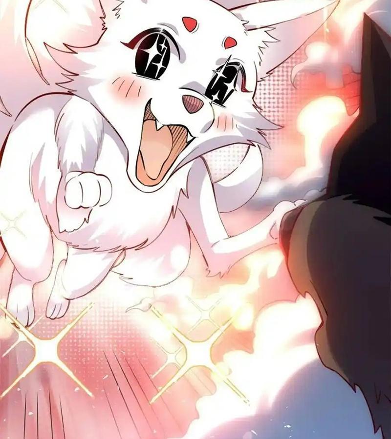 Nguyên Lai Ta Là Tu Tiên Đại Lão Chapter 456 - Trang 2