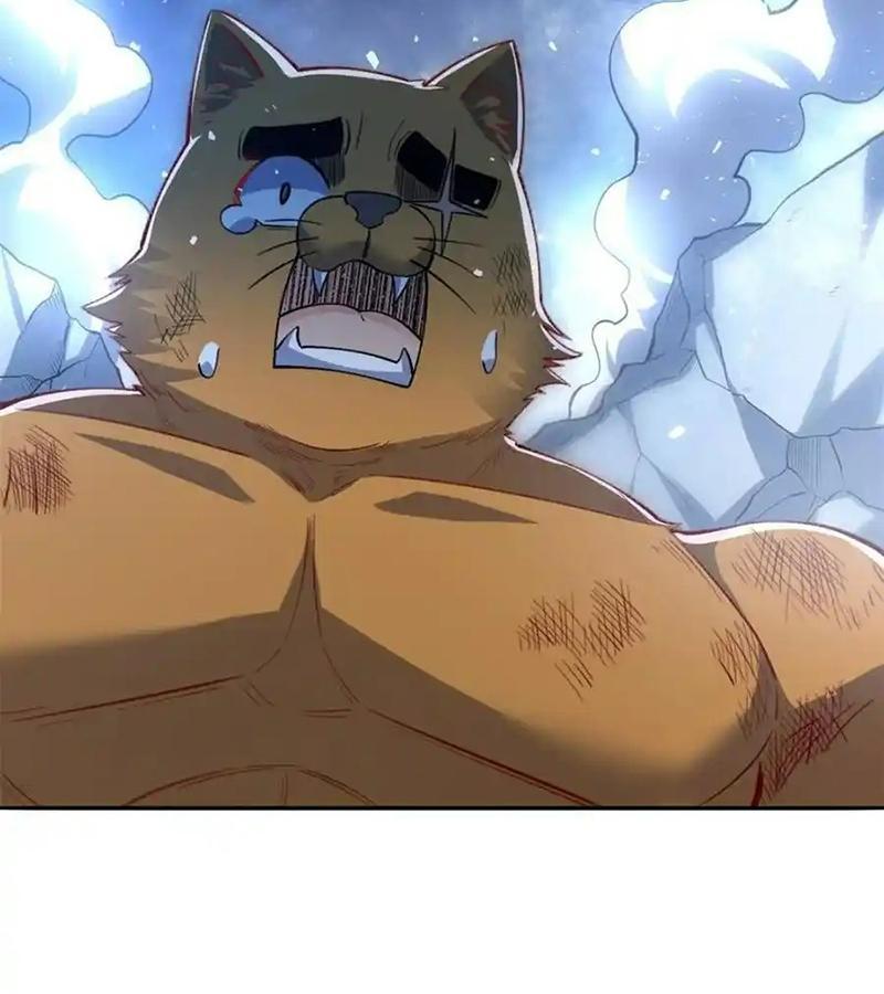 Nguyên Lai Ta Là Tu Tiên Đại Lão Chapter 456 - Trang 2