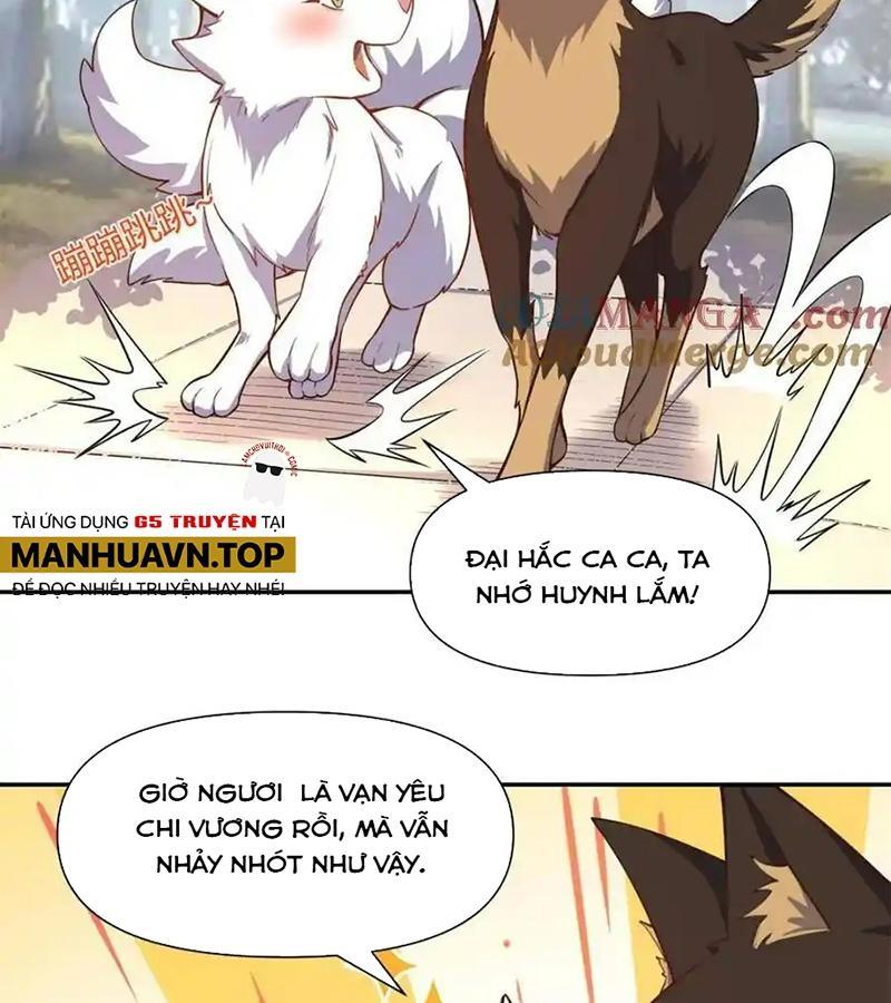Nguyên Lai Ta Là Tu Tiên Đại Lão Chapter 456 - Trang 2