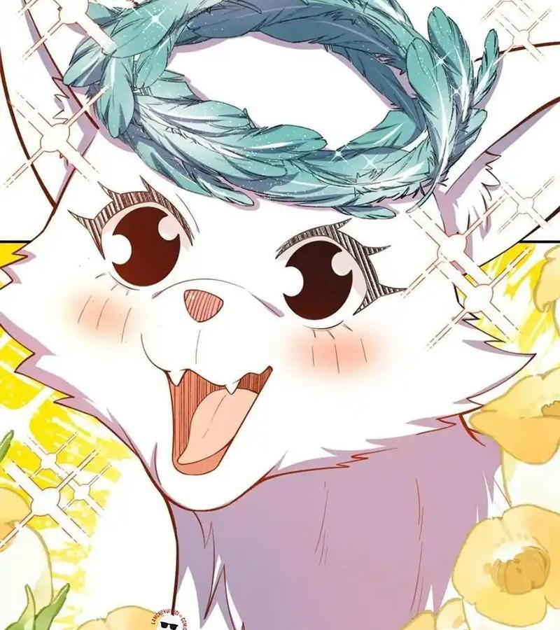 Nguyên Lai Ta Là Tu Tiên Đại Lão Chapter 456 - Trang 2