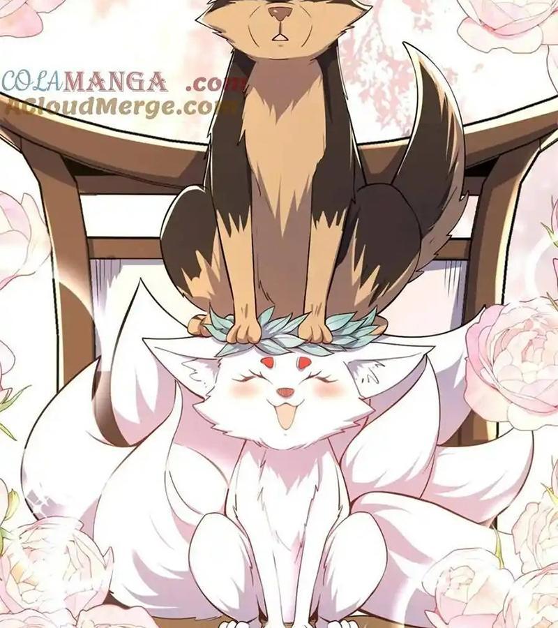 Nguyên Lai Ta Là Tu Tiên Đại Lão Chapter 456 - Trang 2