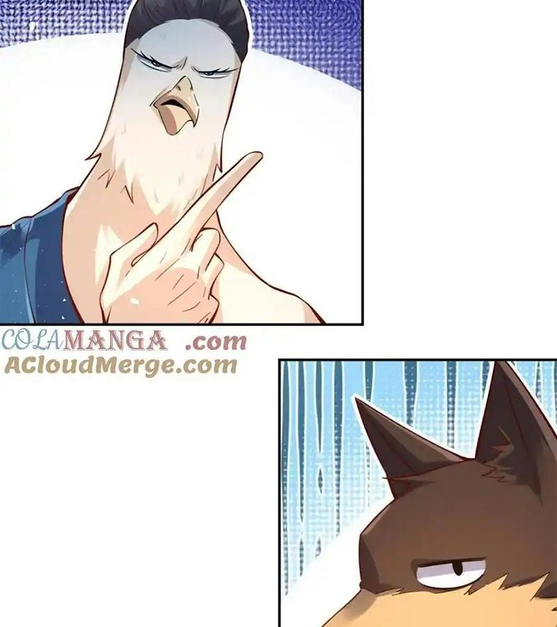 Nguyên Lai Ta Là Tu Tiên Đại Lão Chapter 456 - Trang 2