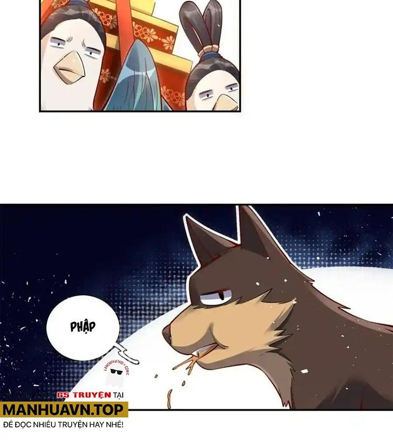 Nguyên Lai Ta Là Tu Tiên Đại Lão Chapter 456 - Trang 2