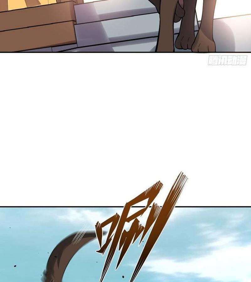 Nguyên Lai Ta Là Tu Tiên Đại Lão Chapter 457 - Trang 2