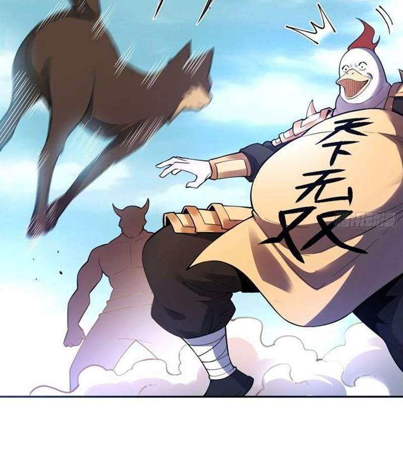 Nguyên Lai Ta Là Tu Tiên Đại Lão Chapter 457 - Trang 2