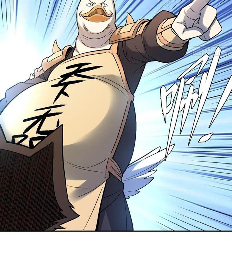 Nguyên Lai Ta Là Tu Tiên Đại Lão Chapter 457 - Trang 2