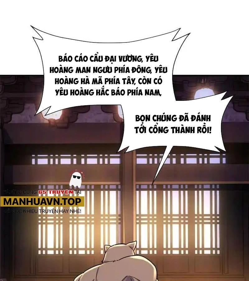 Nguyên Lai Ta Là Tu Tiên Đại Lão Chapter 458 - Trang 2