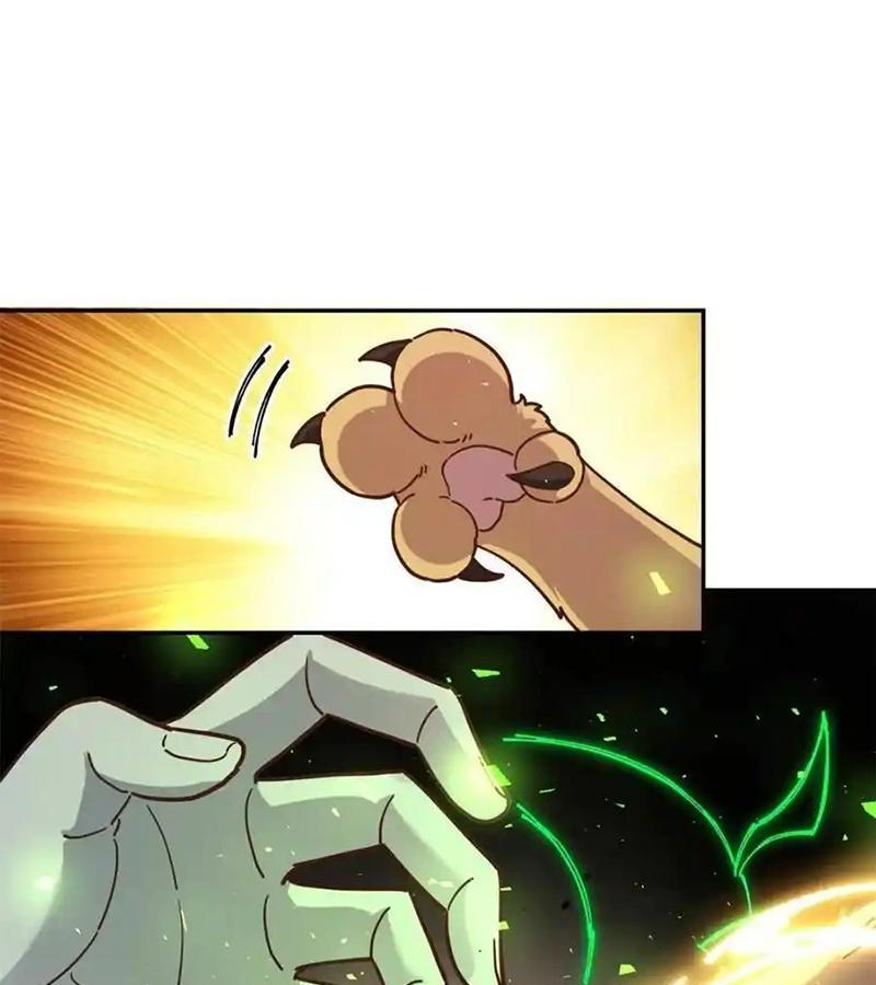 Nguyên Lai Ta Là Tu Tiên Đại Lão Chapter 459 - Trang 2