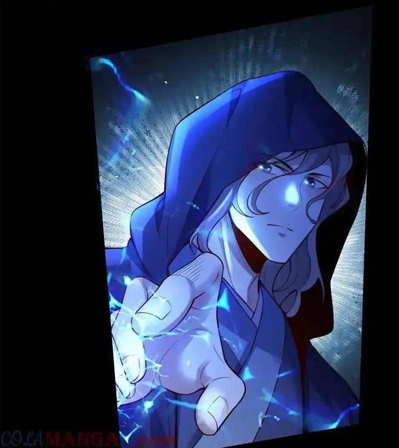 Nguyên Lai Ta Là Tu Tiên Đại Lão Chapter 460 - Trang 2