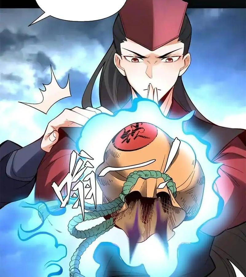 Nguyên Lai Ta Là Tu Tiên Đại Lão Chapter 460 - Trang 2