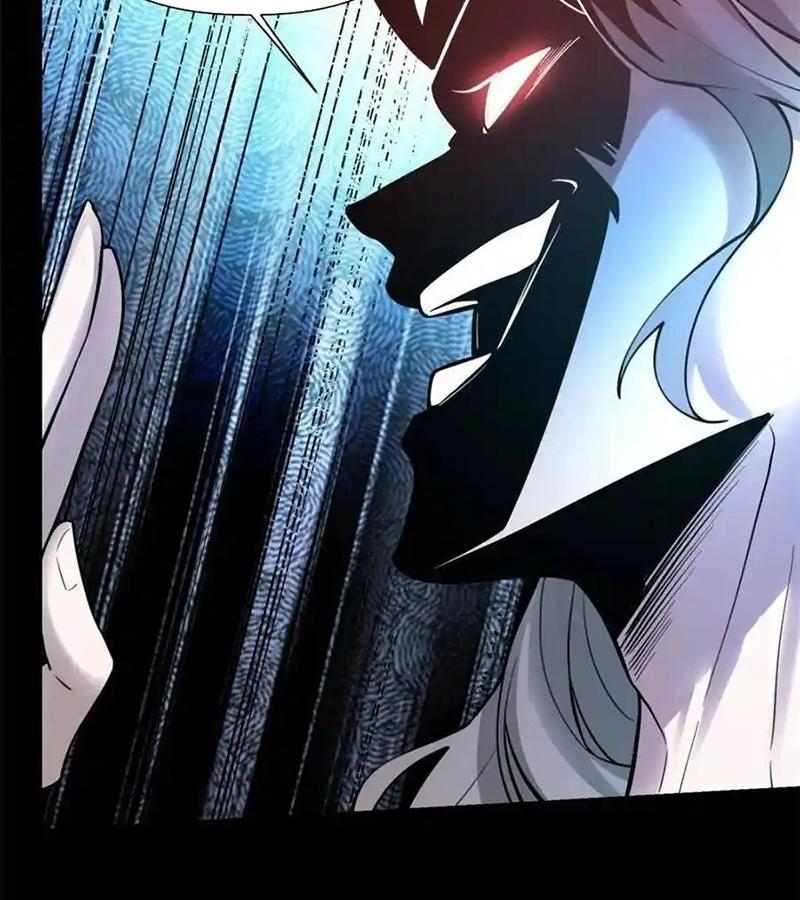 Nguyên Lai Ta Là Tu Tiên Đại Lão Chapter 460 - Trang 2