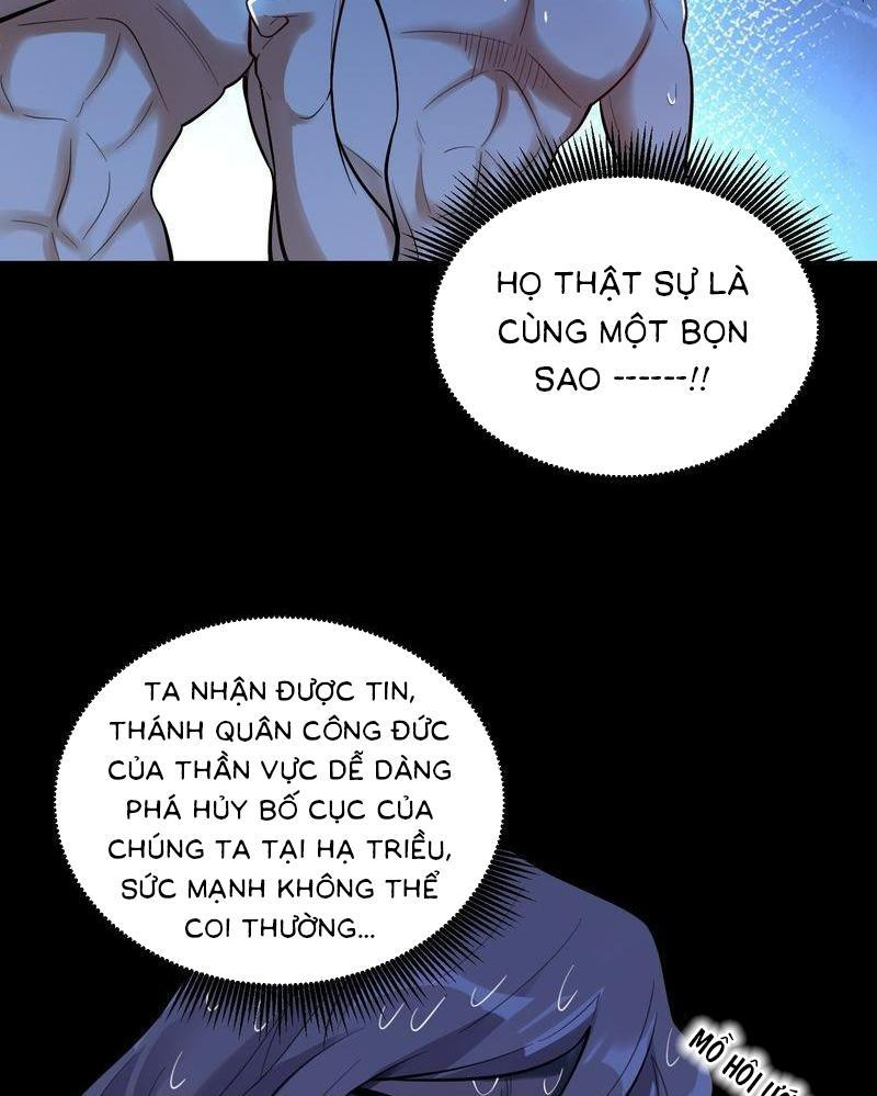 Nguyên Lai Ta Là Tu Tiên Đại Lão Chapter 461 - Trang 2