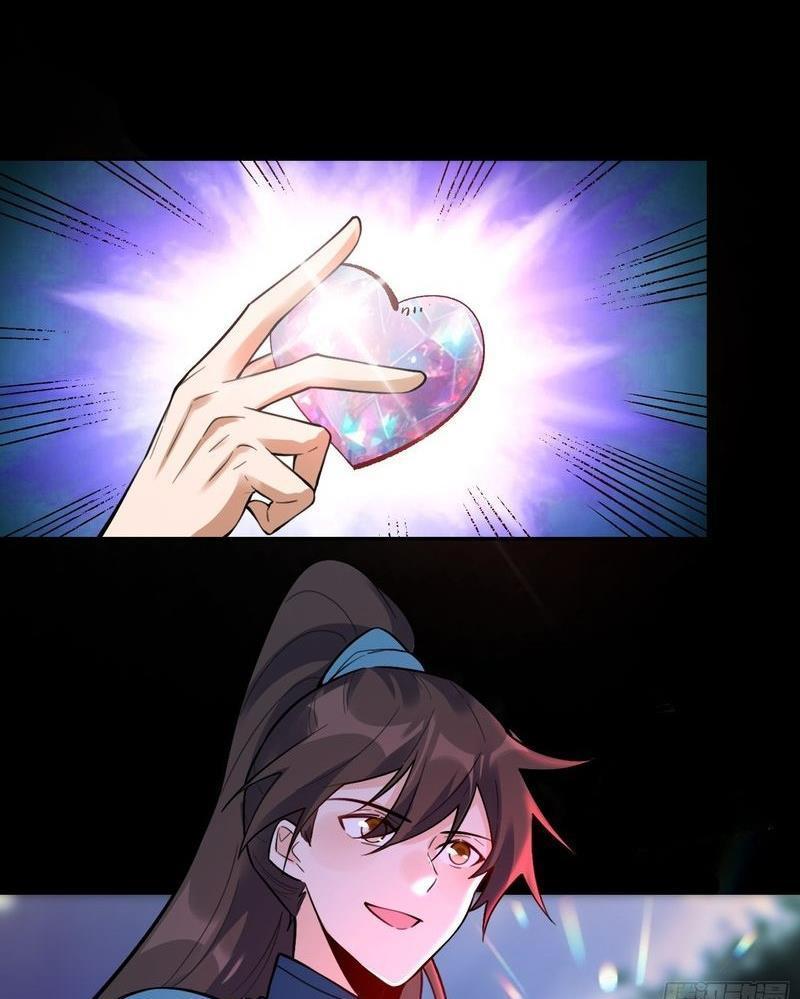 Nguyên Lai Ta Là Tu Tiên Đại Lão Chapter 461 - Trang 2