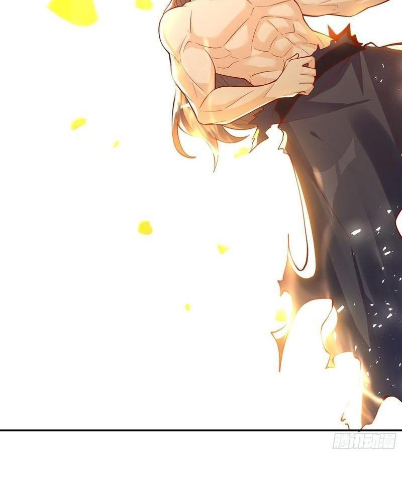 Nguyên Lai Ta Là Tu Tiên Đại Lão Chapter 461 - Trang 2