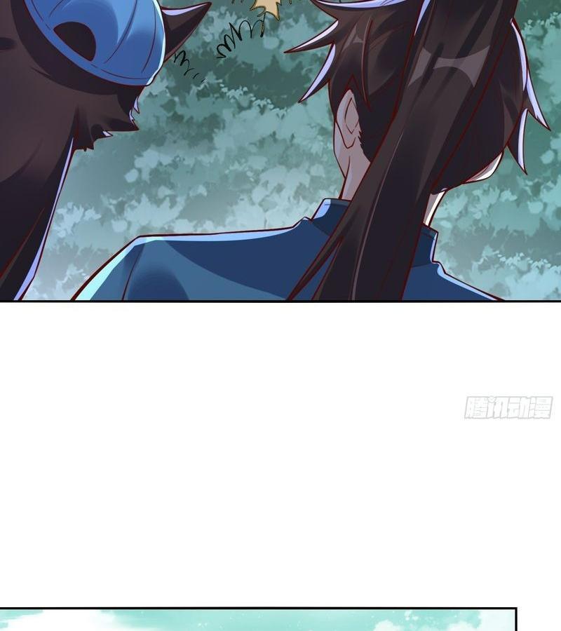 Nguyên Lai Ta Là Tu Tiên Đại Lão Chapter 463 - Trang 2