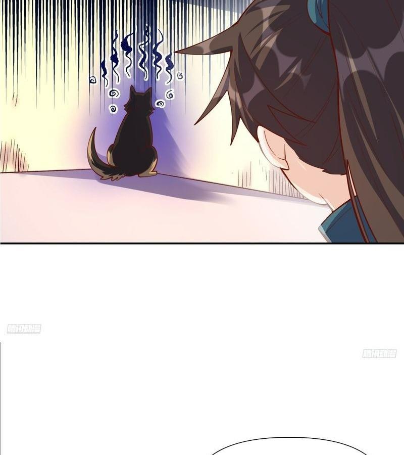 Nguyên Lai Ta Là Tu Tiên Đại Lão Chapter 463 - Trang 2