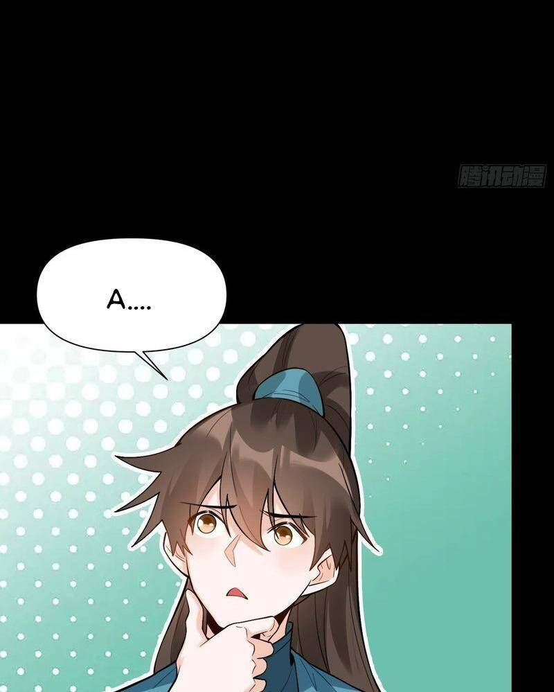 Nguyên Lai Ta Là Tu Tiên Đại Lão Chapter 464 - Trang 2