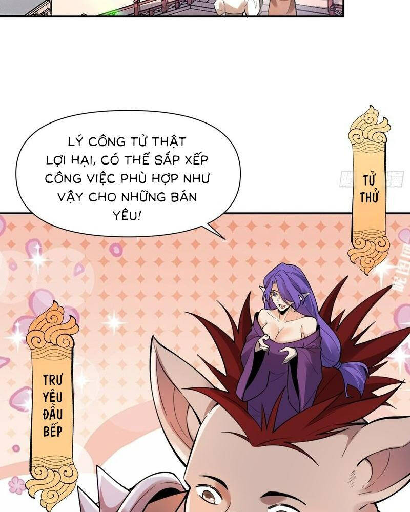 Nguyên Lai Ta Là Tu Tiên Đại Lão Chapter 464 - Trang 2