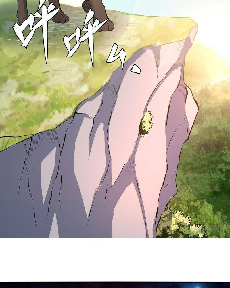 Nguyên Lai Ta Là Tu Tiên Đại Lão Chapter 464 - Trang 2