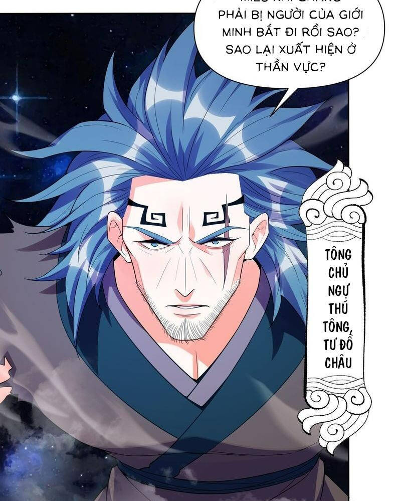 Nguyên Lai Ta Là Tu Tiên Đại Lão Chapter 464 - Trang 2