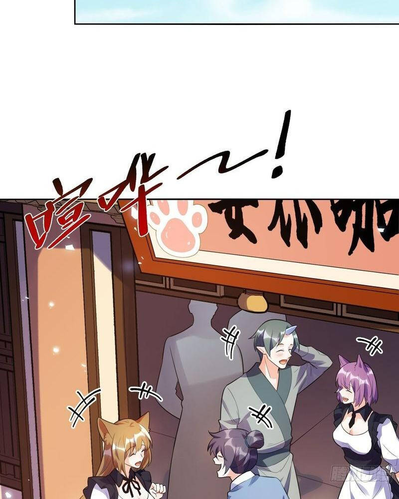 Nguyên Lai Ta Là Tu Tiên Đại Lão Chapter 464 - Trang 2