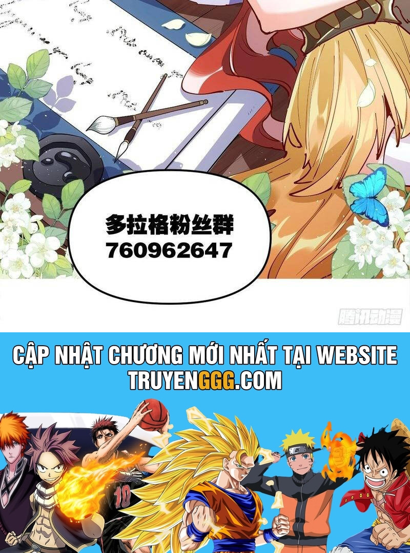Nguyên Lai Ta Là Tu Tiên Đại Lão Chapter 464 - Trang 2