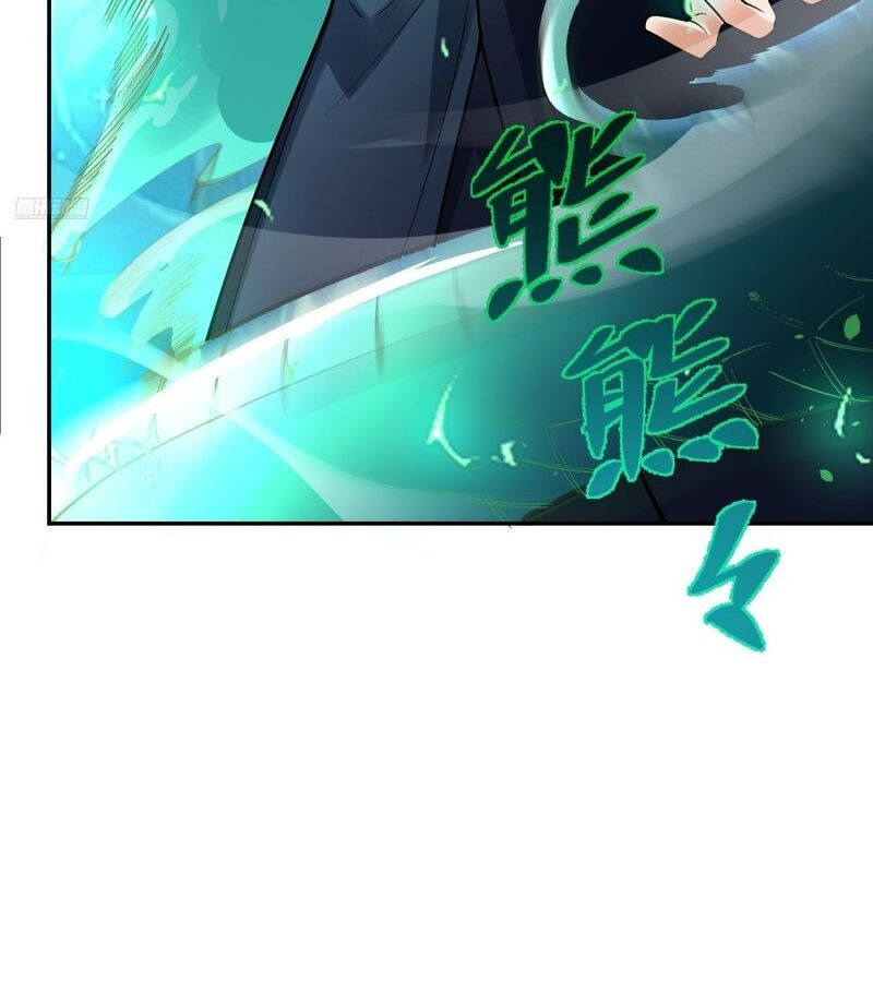 Nguyên Lai Ta Là Tu Tiên Đại Lão Chapter 466 - Trang 2