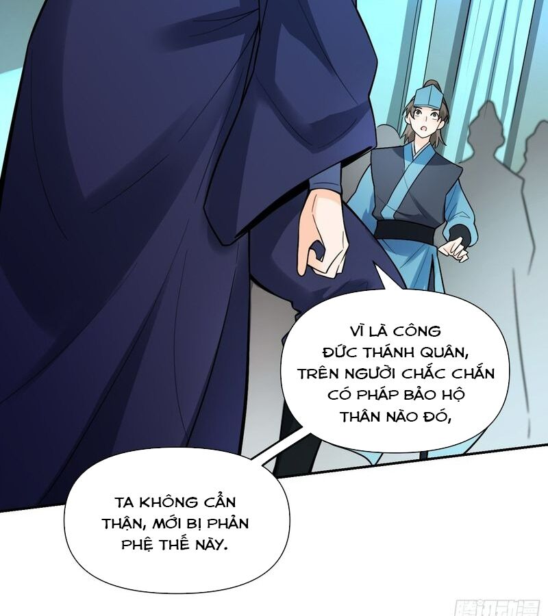 Nguyên Lai Ta Là Tu Tiên Đại Lão Chapter 466 - Trang 2