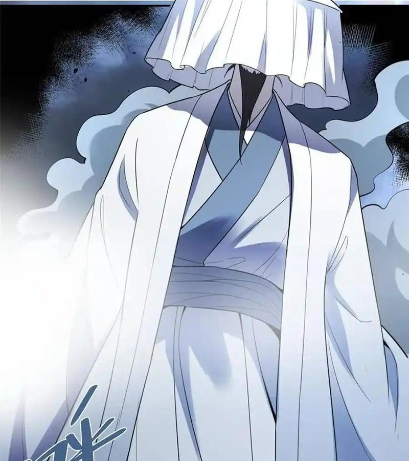 Nguyên Lai Ta Là Tu Tiên Đại Lão Chapter 468 - Trang 2