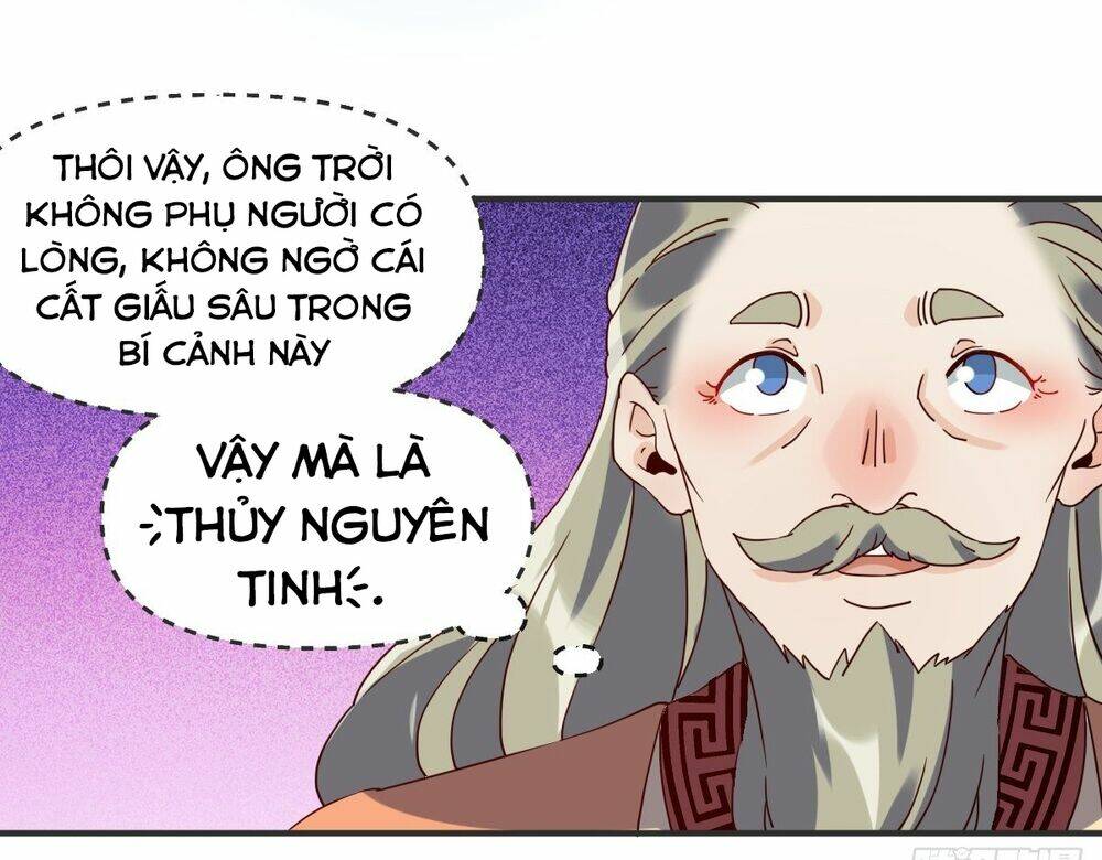 Nguyên Lai Ta Là Tu Tiên Đại Lão Chapter 47 - Trang 2