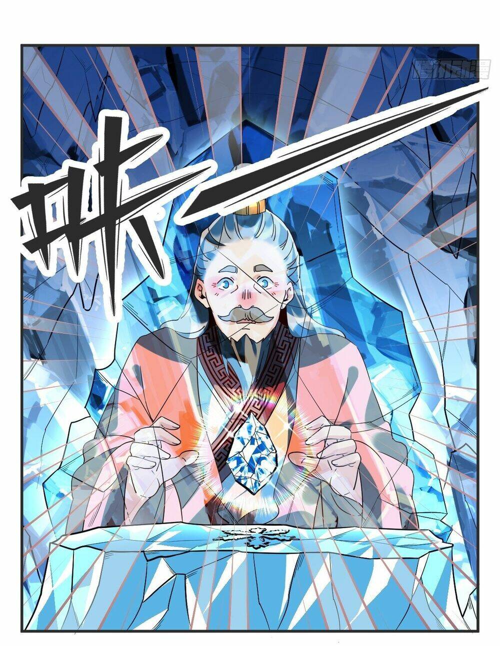 Nguyên Lai Ta Là Tu Tiên Đại Lão Chapter 47 - Trang 2