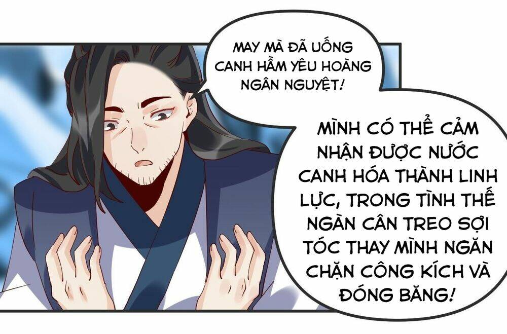 Nguyên Lai Ta Là Tu Tiên Đại Lão Chapter 47 - Trang 2