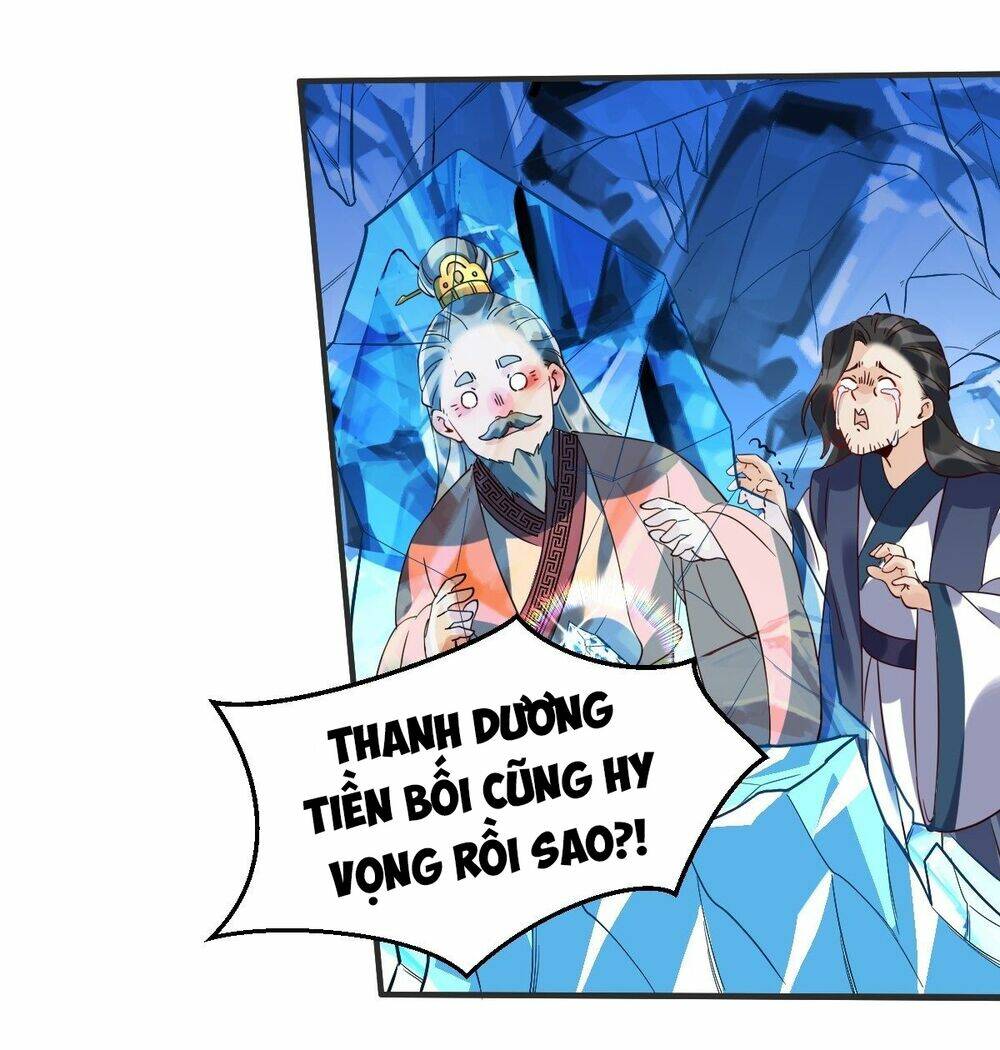 Nguyên Lai Ta Là Tu Tiên Đại Lão Chapter 47 - Trang 2