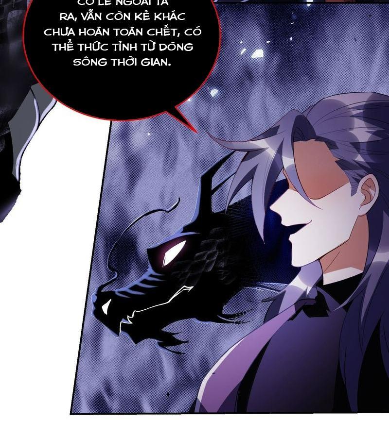 Nguyên Lai Ta Là Tu Tiên Đại Lão Chapter 470 - Trang 2