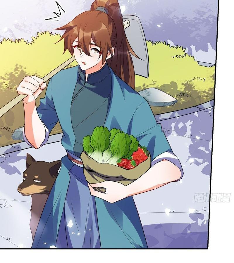 Nguyên Lai Ta Là Tu Tiên Đại Lão Chapter 470 - Trang 2