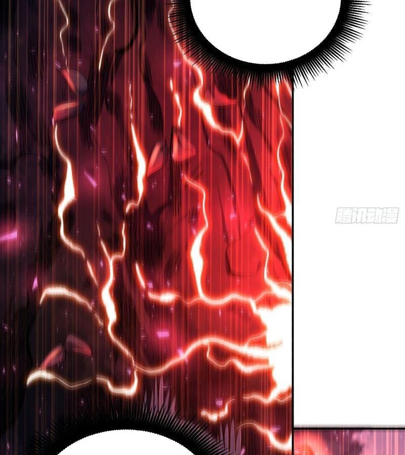 Nguyên Lai Ta Là Tu Tiên Đại Lão Chapter 470 - Trang 2