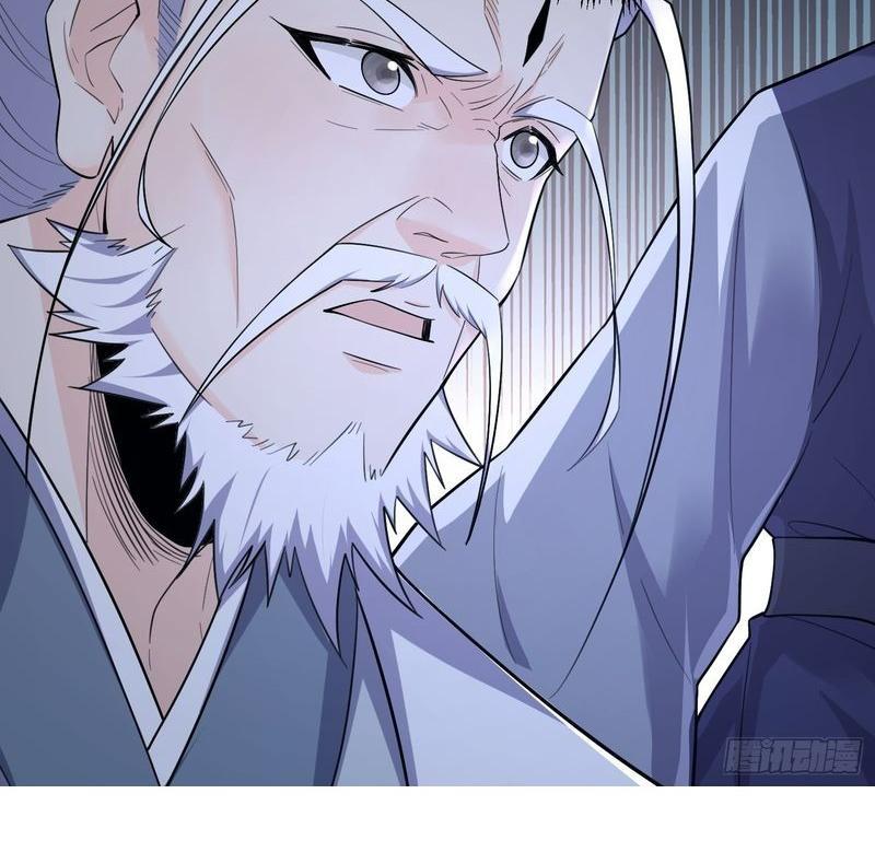 Nguyên Lai Ta Là Tu Tiên Đại Lão Chapter 470 - Trang 2