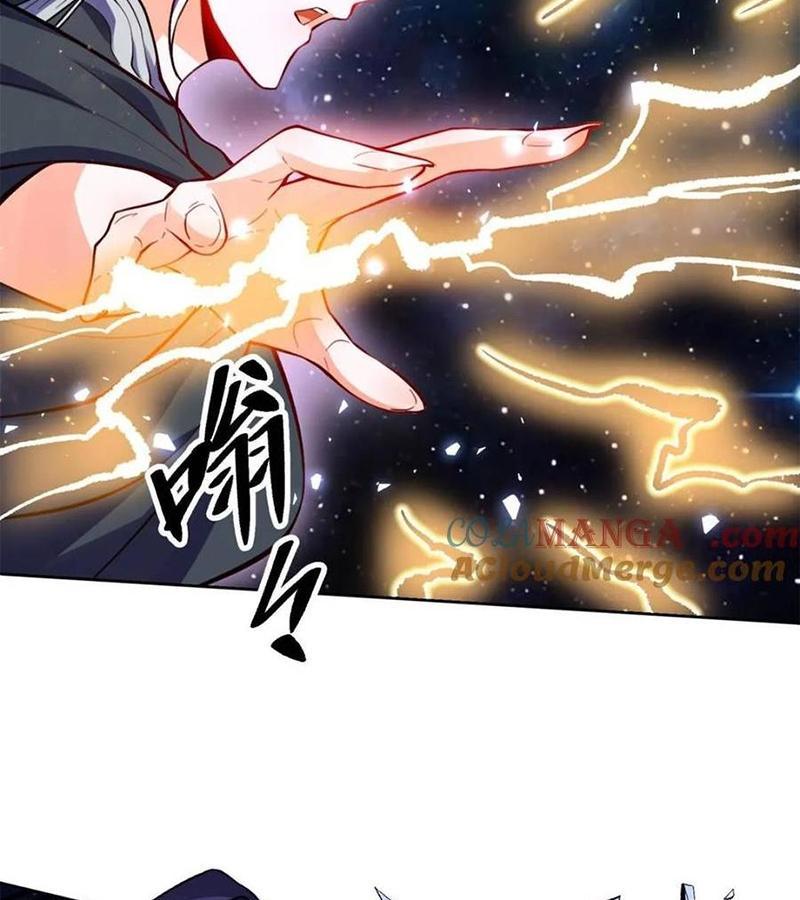 Nguyên Lai Ta Là Tu Tiên Đại Lão Chapter 472 - Trang 2