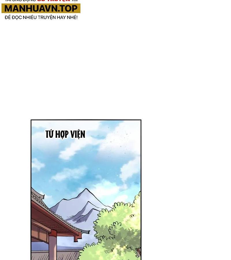 Nguyên Lai Ta Là Tu Tiên Đại Lão Chapter 472 - Trang 2