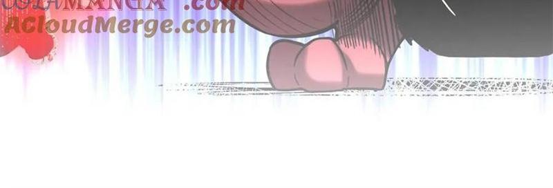 Nguyên Lai Ta Là Tu Tiên Đại Lão Chapter 472 - Trang 2