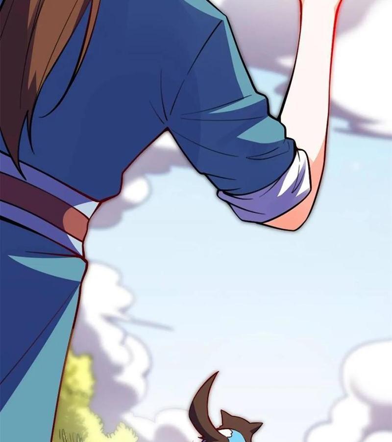 Nguyên Lai Ta Là Tu Tiên Đại Lão Chapter 472 - Trang 2