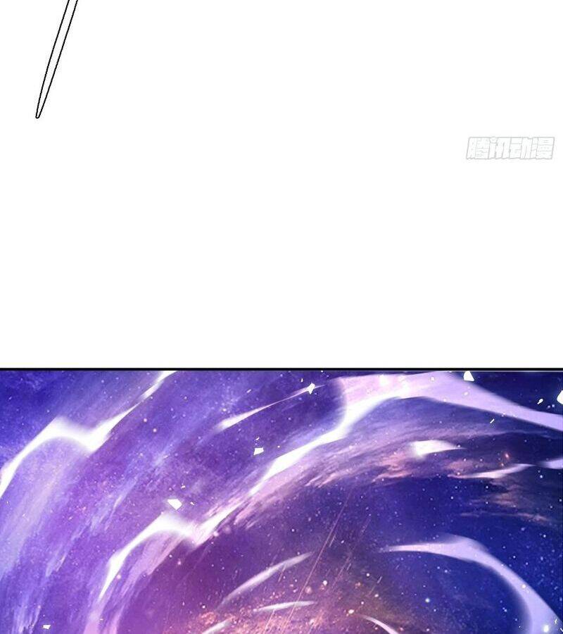 Nguyên Lai Ta Là Tu Tiên Đại Lão Chapter 473 - Trang 2